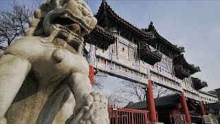 White Cloud Temple — A Taoist Temple in the center of Beijing