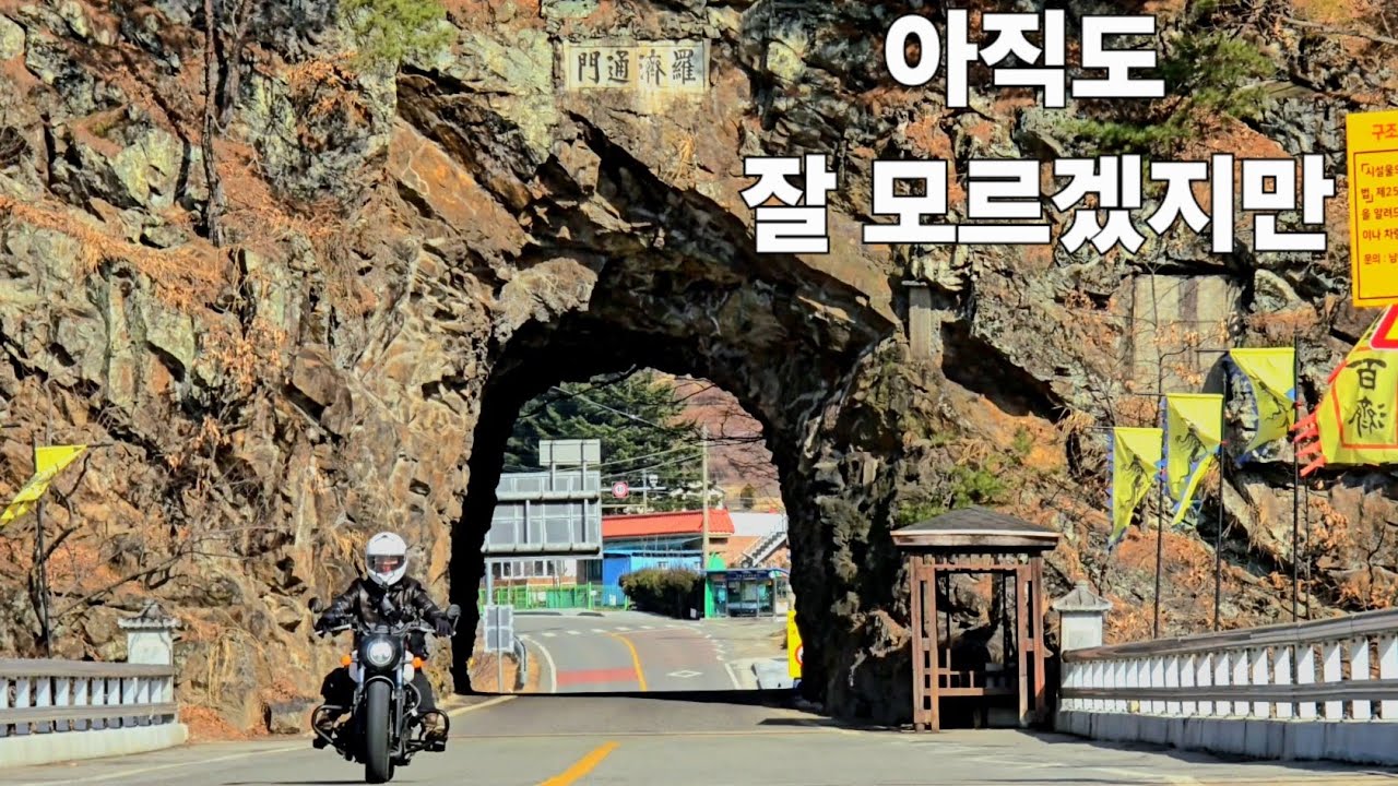 오일교환 후 목적없이 달린 하루. 특별하진않아도!