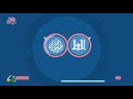 العبادات القلبية موشن جرافيك
