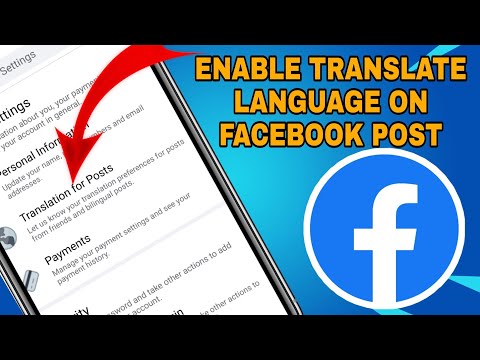 Wideo: Jak tłumaczyć z francuskiego na angielski na Facebooku?