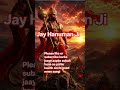 Jay Shri Hanuman Ji #