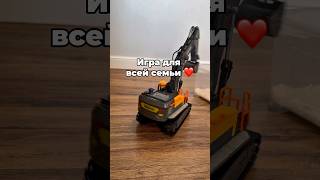 Экскаватор и куча идей для игры! Ozon -1760984799 WB - 103809141813 #длядетей #игрушка