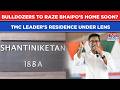 Bulldozers To Roll On Abhishek Banerjee's House Soon? Bhaipo Faces Notice, Officials Start Big Probe
