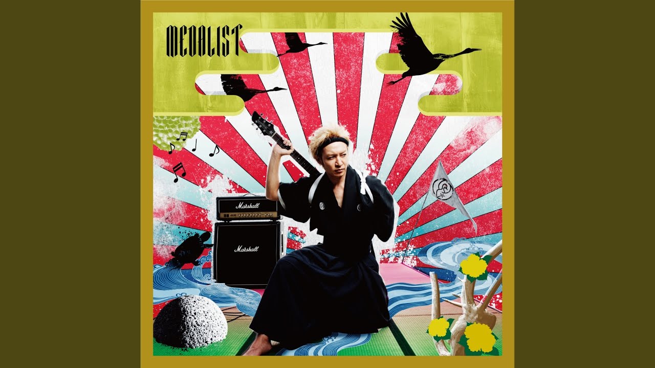 Obejrzyj 新しい明日へ w YouTube Obejrzyj 新しい明日へ w YouTube