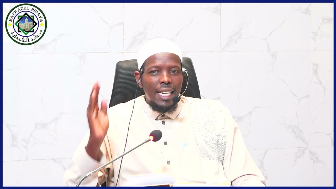 المنتخب من احاديث الاداب والأخلاق || DARSIGA 006 AAD || فضيلة الشيخ مهد عبد نور