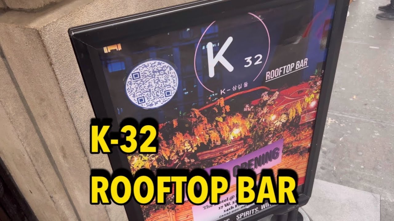K32 Rooftop Bar(2022年ニューヨーク★コリアンタウン) YouTube