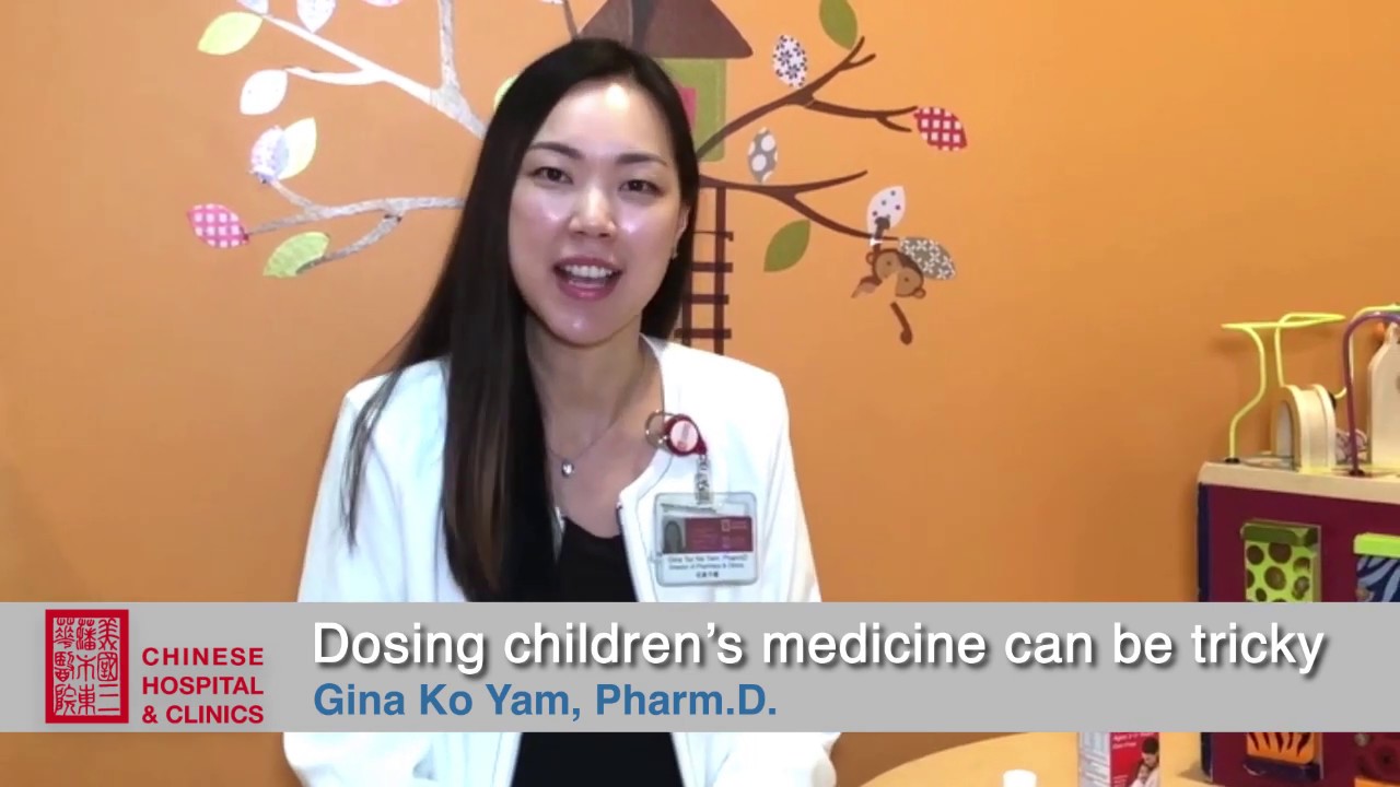 Guide for Parents: How To Avoid Medication Mistakes