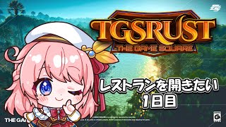 せしりあの配信のサムネイル画像