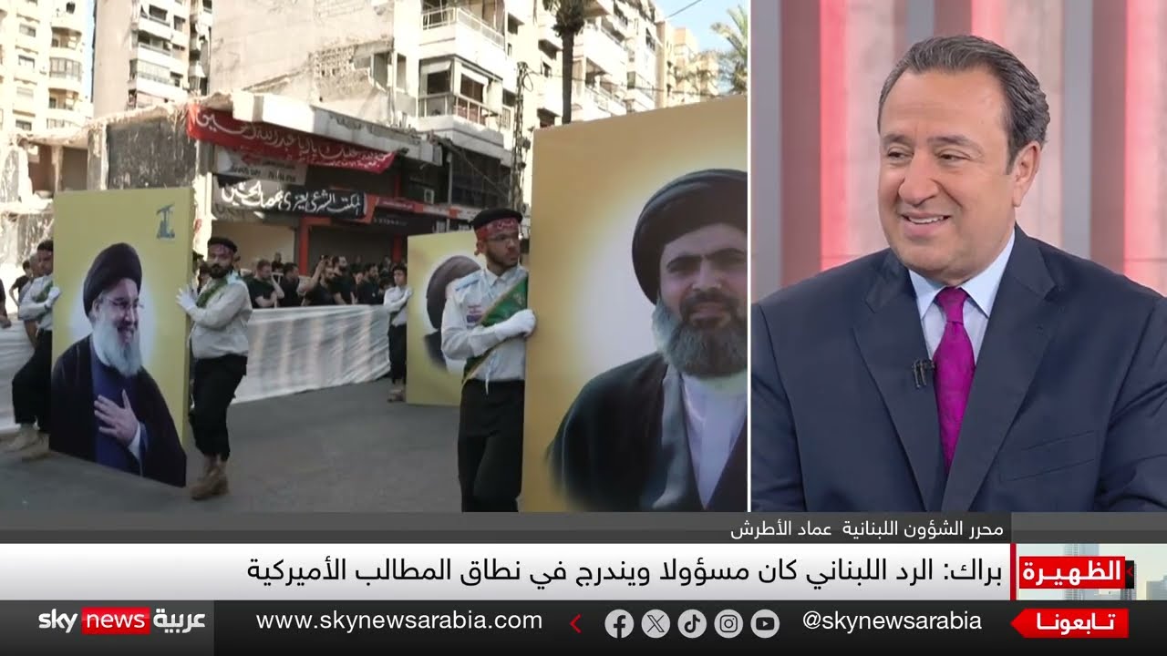 رد لبنان على الورقة الأمريكية... باراك يشيد ويحث على التغيير