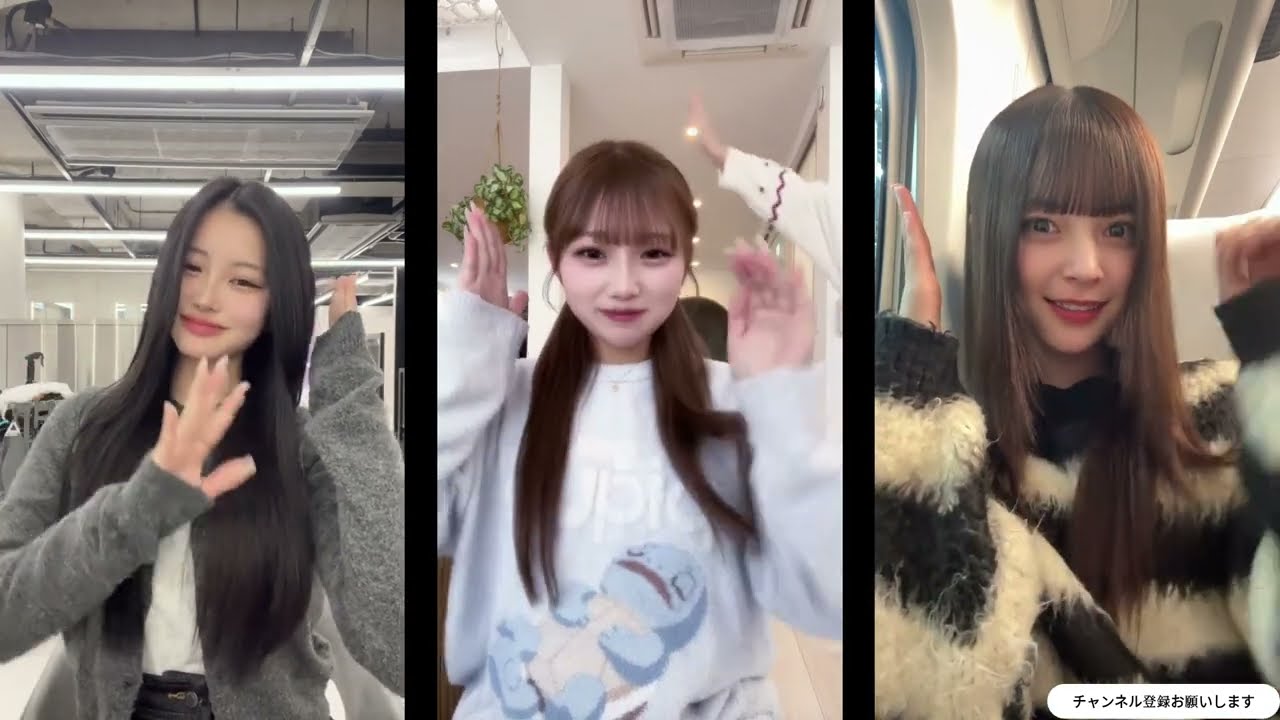 TikTokメドレー💞💞💞