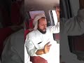 القفشاء سلام يالقفشاء ملها كلها انتي قدش قفشاي مقفشاء كماش