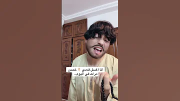شحن هاتفك هي نسبة قوتك في الرد 