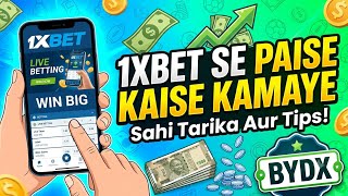 1xbet se paise kaise kamaye || How to earn money from 1xbet App || 1xbet earning app 🤑 screenshot 2