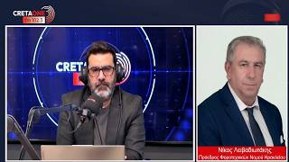 Έρχεται το νέο μητρώο ακινήτων: Στο στόχαστρο τα κενά και τα αδήλωτα ενοίκια