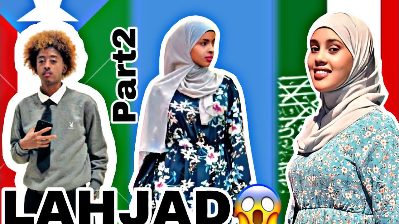 LAHJADA SAMIYA KIKI IYO ANIGA SOMLIYA SOMALI LANDH IYO JIGJUGA PART2….😱