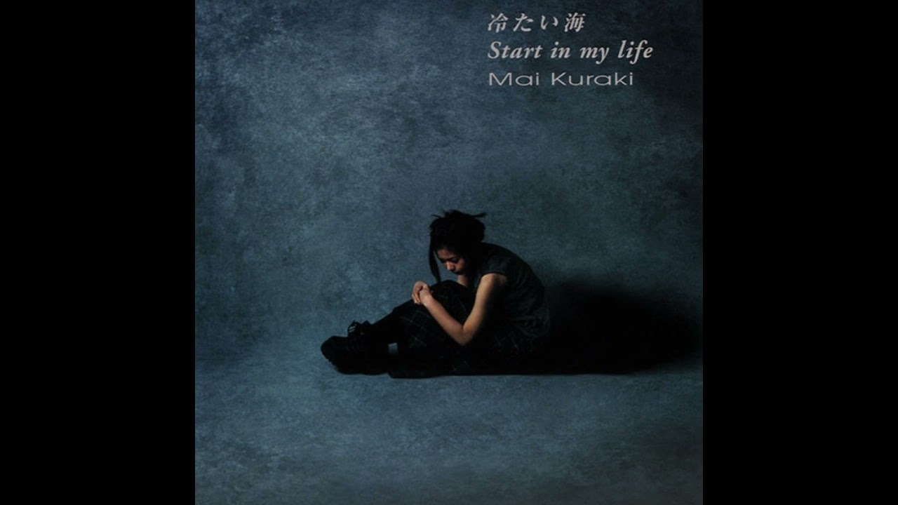 Mai Kuraki - Start In My Life - YouTube