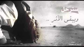ويسألونك عن الساعه تلاوة مؤثرة ونادرة الشيخ ياسر الدوسري
