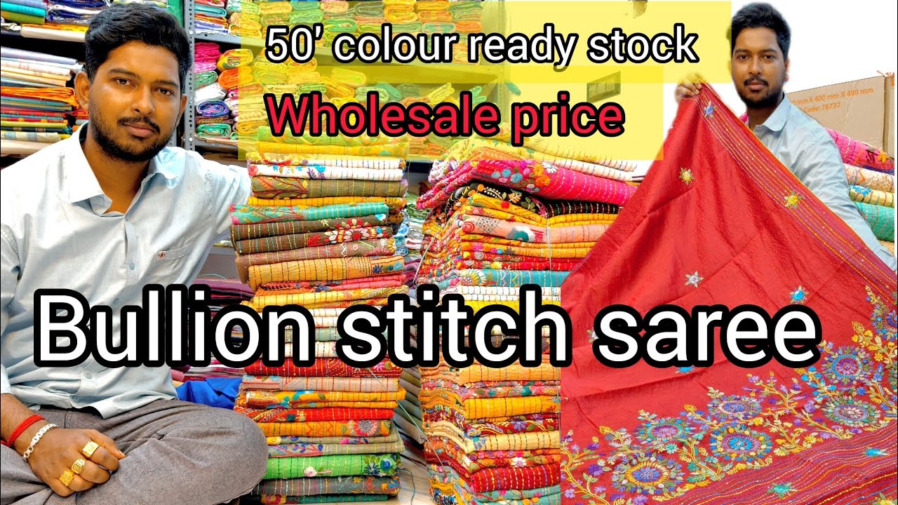Bulian stich saree | bulian stich | bulian stich ambrotary | bulian stich ambrotary desine | bullian