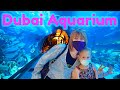 Дубай 2021. Дубайский Аквариум и Подводный Зоопарк в Dubai Mall. Dubai Aquarium and Underwater Zoo.