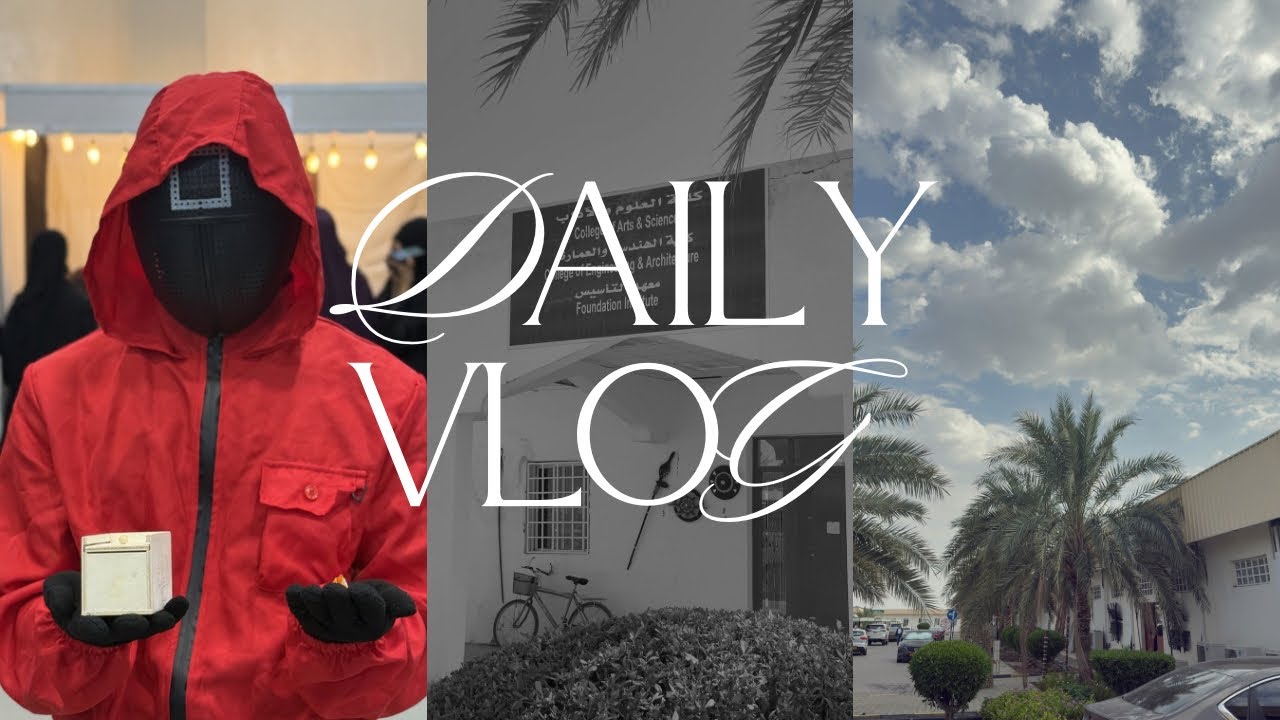 بداية فصل جديد لي و لحياتي الجامعية 🏫👷‍♀️