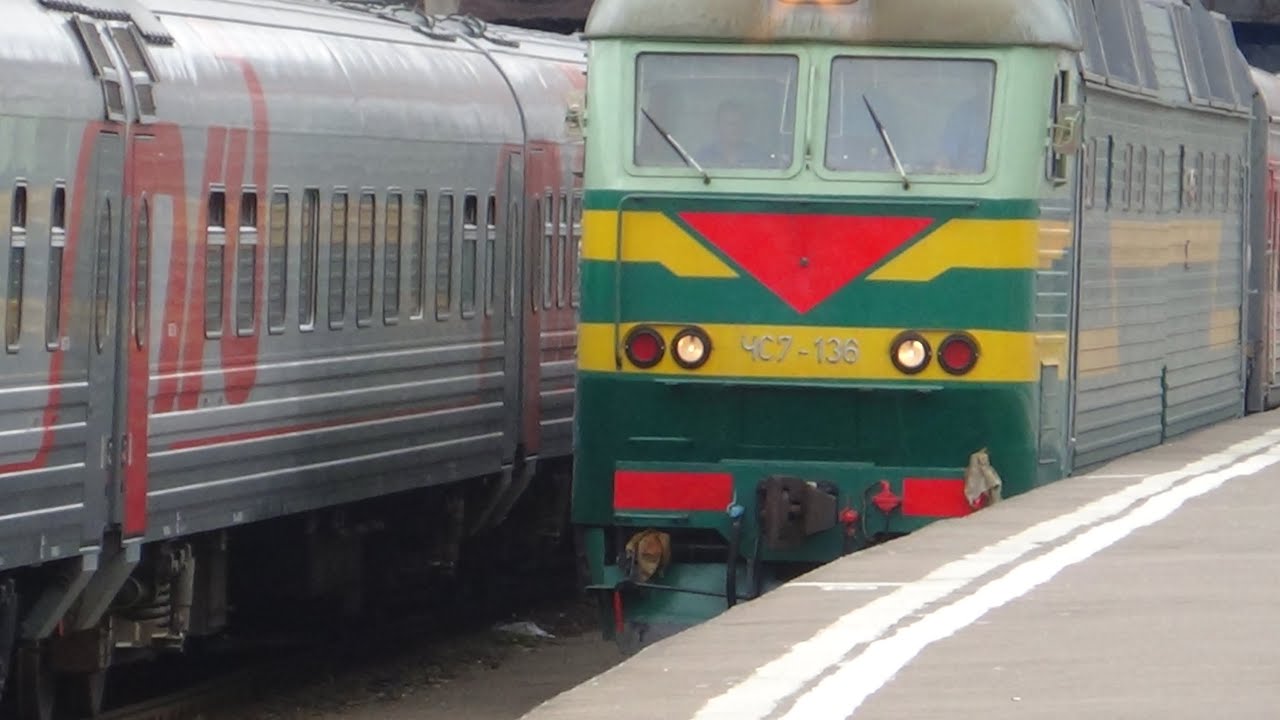 Поезд москва новокузнецк 118