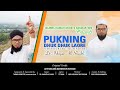 Manipuri marifat pukning dhuk dhuk laore kirakle  official  singer ishaque ali shaikh