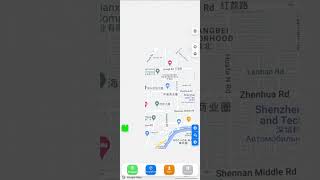 SINOTRACK PRO видео как добавить GPS трекер в  мобильное приложение  СИНОТРЕК ПРО добавление трекера