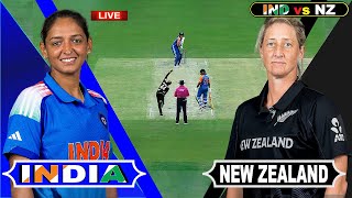 🔴 LIVE: India w vs New Zealand w | Women’s World Cup 2025 | Live Cricket Match Today | Last 18 Overs