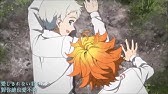 約束のネバーランド 1 12話 約束のネバーランド 1 12話