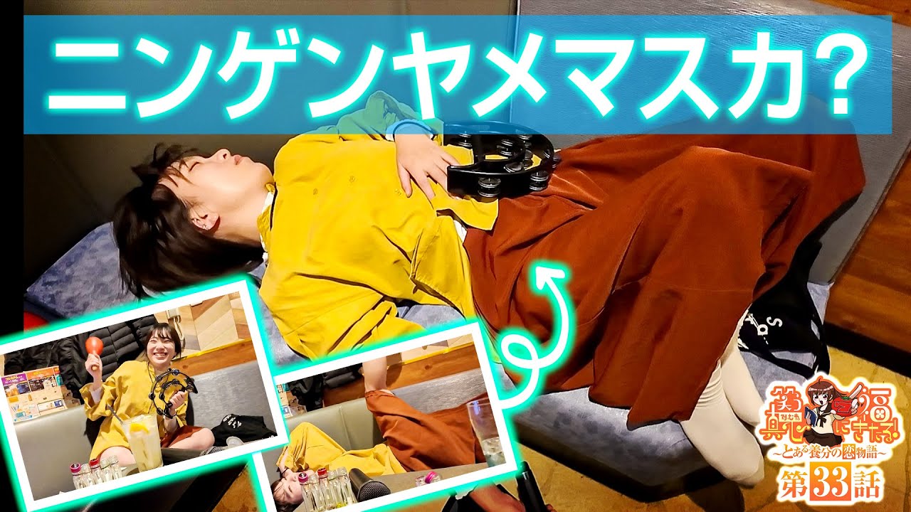 Lパチスロ 革命機ヴァルヴレイヴ2】ニンゲンヤメマスカ？【笑う真心に