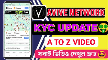 Avive Network kyc update || Avive KYC process A TO Z || Avive mining app kyc update today