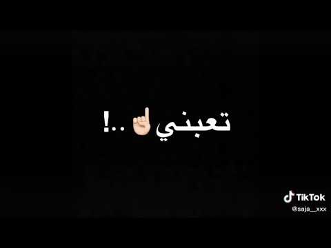 سهران ليالي بفكر في