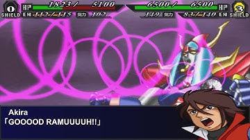 [ENG]Super Robot Wars MX - Raideen Attacks | スパロボMX - ライディーン 全武装