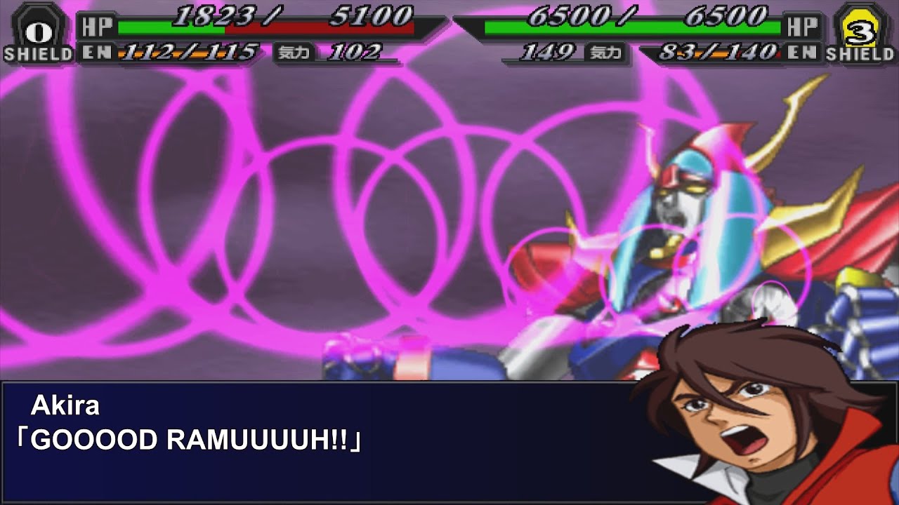 ENG]Super Robot Wars MX - Raideen Attacks | スパロボMX