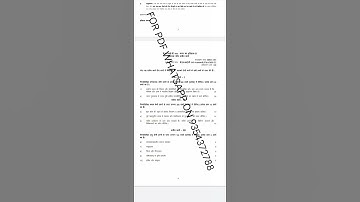 BHIC 103 HINDI MEDIUM SOLVED ASSIGNMENT 2021-22 | FOR PDF WHATSAPP ON 9354372788