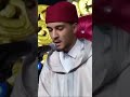 الفائز الاول بعمرة في مسابقة التجويد القرآن الكريم جمعية القرآن الكريم عمرة Quran اكسبلور Explore