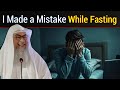 Breaking the Fast: Rules on Masturbation | Assim Al Hakeem
