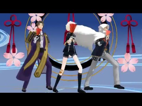 【MMD刀剣乱舞】長谷部・山姥切・五虎退で千本桜【ついでにボカペラ】