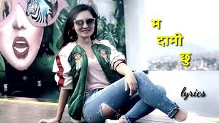Ma dami chu lyrics || singing samriddhi rai || video editing by VK BG