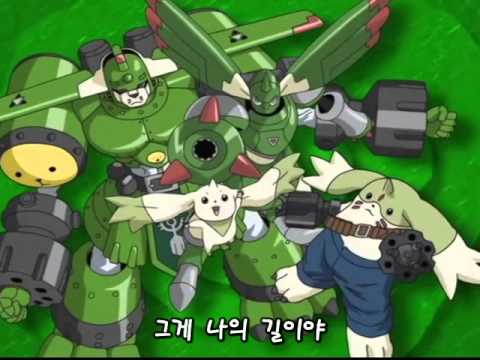 Digimon Tamers OP The Biggest Dreamer Korean Version