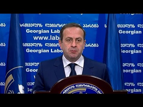 \"ლეიბორისტული პარტიის\" გენერალური მდივნის გიორგი გუგავას ბრიფინგი
