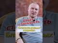 Ответственность Близнецовых пламен