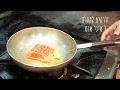 שף יונתן רושפלד מלמד איך מכינים פילה דג מושלם במחבת