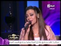 مروة ناجي - عيون القلب - برنامج مفتاح الحياة | Marwa Nagy - 3youn Al Alb