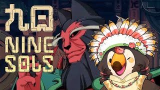 【直播】【遊戲】九日Nine Sols｜要遇到截全這個變態了嗎!!(4)【菜姬】