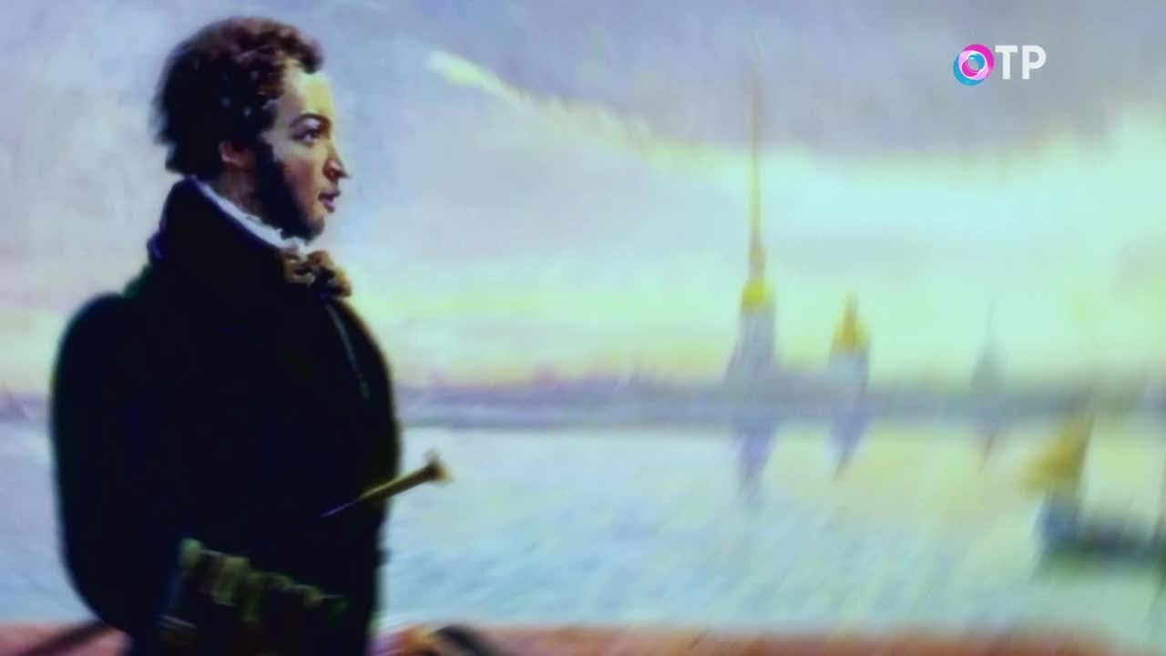 Люблю я бешеную младость, И тесноту, и блеск, и радость - YouTube