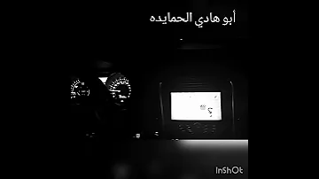 ليه المرض مايعرف الزين 