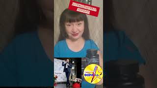 Есть такая планета Академия Успех Вместе называется, где царит любовь, доброта, здоровье и успех!