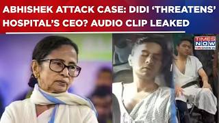 Abhishek Banerjee Attack Case BIG Twist: Mamata ‘Threatens’ Hospital's CEO? Audio Clip Leaked!