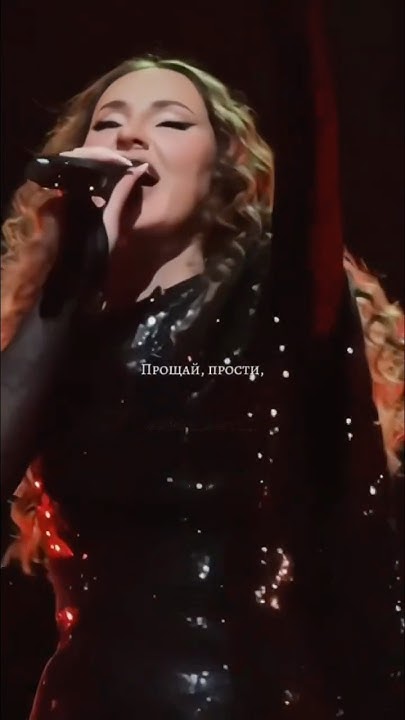 Прекрасная Асти😍 #певица #аннаасти #annaasti #звезда - YouTube